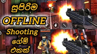 offline play කරන්න කැමති අයට සුපිරියක් ගෙනාවා මචං||offline game||gaming||sinhala 🇱🇰🇱🇰