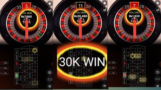 B9 game Roulette How to Play Roulette Game in B9 app B9 app pe Roulette game play karne ka tarika