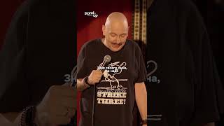 Детство #standup #standupastana #стендап #стендапастана #шортс #shortsyoutube