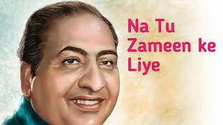 na tu zameen ke liye((dostaana))1975 #Md.rafi