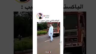 ابو فله