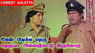 இனிமே சாராயம் விக்க மாட்டேன் எழுதி கொடுத்துட்டு போ !!