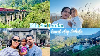 2 DAYS 1 NIGHT TRIP TO ELLA/ ELLA SRI LANKA/ BEAUTIFUL DESTINATION IN SRI LANKA/ MUST VISIT PLACE