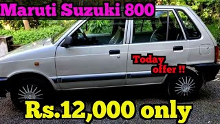 Maruti Suzuki 800 car for sale | Low price Second hand Maruti Suzuki 800 car for sale | RK Vehicles