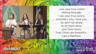 Shabbat Evening Services: Sh'lach L'cha - Pride Shabbat | June 28, 2024