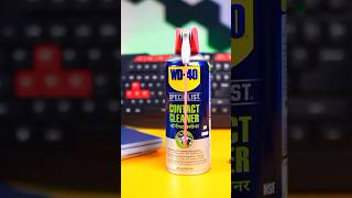 Use this Next level Tech Gadgets Cleaner #wd40 #techshorts #desigabrutech