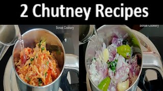 Easy Chutney Recipes | How To Make Tasty 2 Chutney Recipes