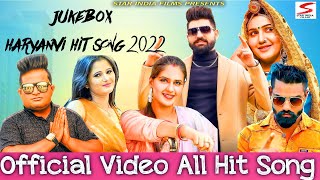 New Haryanvi Song 2022 Jukebox Raju Punjabi Raj Mawar Masoom Sharma RuchikaJangid Haryanvi Song