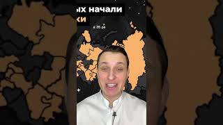 Новости на 16 марта #новости #новостимира