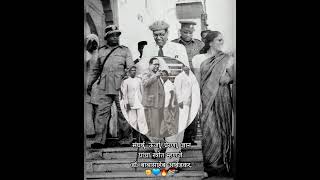 💯maza samaj viknar nahi||Dr.Babasaheb Ambedkar||#shorts #short #ytshorts