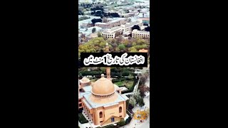 15-04-1992 Afghanistan History | Afghanistan Short History | افغانستان کی تاریخ | Short Youtube