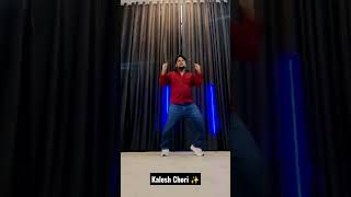 #kaleshchori  #shorts #dancecover #ytshortsindia #ytshort #raga #youtubeshorts #yt #beatkiller