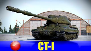 ЛБЗ 2.0 | СОЮЗ-15 | СТ-I | ТТ-9 | СССР | WOT