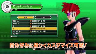 Dragon Ball Xenoverse   Trailer présentation personnages 1280x720 YouTube