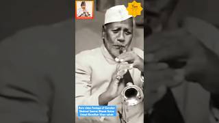 Rare video footage of Gurudev #Shehnai Samrat #BharatRatna Ustad #bismillahkhanshehnai sahab