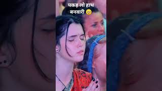 pakad lo hath banvari 🥺 #iskcon #hinduism #trending #shorts #youtubeshorts