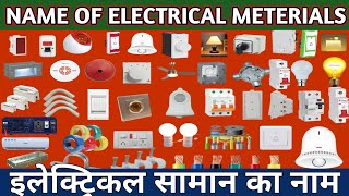 electrical material names | electrical material details| electrical  in Hindi #kyamelectrical