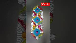 | simple border rangoli | design | #ytshorts #shorts #shortfeed