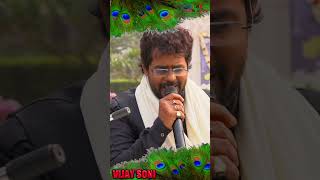 Tune Jo Kamaya Hai #vijay_soni #chetawanibhajan #tranding #shortvideo #viralvideo #live #song