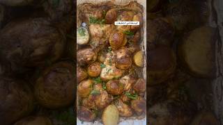 أسهل وألذ صينية دجاج بالفرن❤️ Easiest and BEST Roasted Chicken #ترند  #shorts