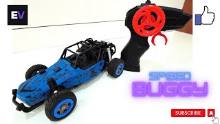 PUBG BGMI RC Buggy Car | Remote Control Buggy | Unboxing and Testing