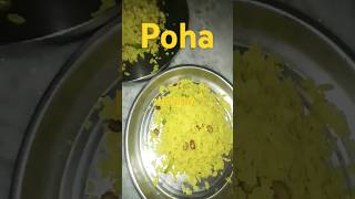 అటుకులు #morningbreakfast# healthy poha# చాల మంచిది ఆరోగ్యానికి కూడ# poha# subscribe plzzz#