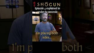 SHOGUN Episode 4 Explained in 60 Seconds #fx #samurai #anjin #Shōgun #tv