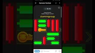 Hamster Mini game solution Friday 9 august 🐹 گیم همستر جمعه 9 آکست