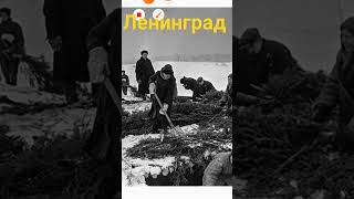 Какие были обороняемые города в СССР при ВОВ. Это видео вышло с задержкой