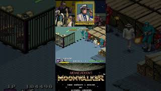 Only 1 Person can get the Dogs Dancing - Michael Jackson's Moonwalker Arcade Game #moonwalker #mj