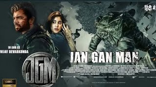 JGM: Jana Gana Mana - Hindi Trailer | Vijay Deverakonda | 15 Aug | Pooja Hegde | Jahnvi K, Puri J