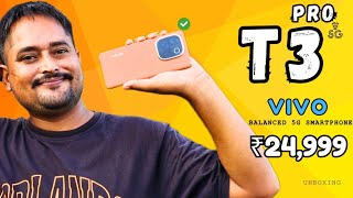 Best 5G Phone Under ₹24,999 Vivo T3 Pro 5G | Vivo T3 Pro 5G Unboxing Review 🔥