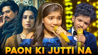 Paon Ki Jutti : Khushi Nagar Finale Performance Reaction | Isha Malvia | Nooran Sisters