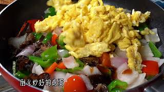 Scrambled eggs with onion and fungus simple appetizer and meal