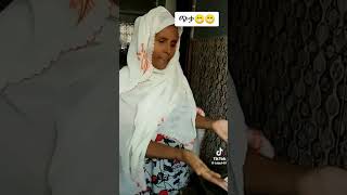 🔴kingo //Ethiopian Funny TikTok Videos | Habesha TikTok | King'sTube #shorts #short #ethiopian #duet