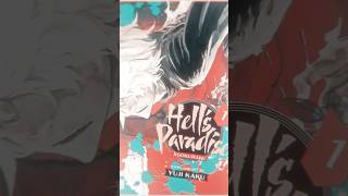 Go Read Hells Paradise