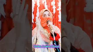 #hafizaayeshakiyani #hijab #viralvideo