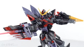 Gundam quick look: MG 1/100 Blitz