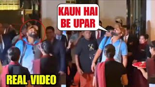 Rohit Sharma's hilarious scary reaction when Rohit was welcomed with Flowers at Delhi Hotel |