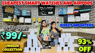 Mobile Accessories Wholesale Market in Delhi || Mobile Accessories || Wholesale Market in Delhi