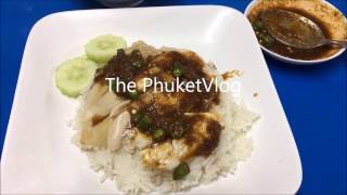 The Extraordinary Patong Steamed Chicken Restaurant