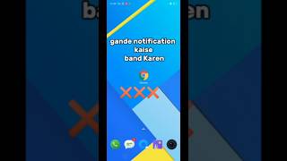 How to Stop Chrome Notification/Chrome Browser Ki Notification Kaise Band Kare#short#viralvideo