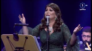 فنانة العرب دار الاوبرا الكويتيه - خاطري