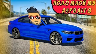 Joe Speen - Asphalt 8 (ai cover)