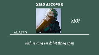 Xiao AI Cover - W/n - 3107 ft. Nâu, Duongg