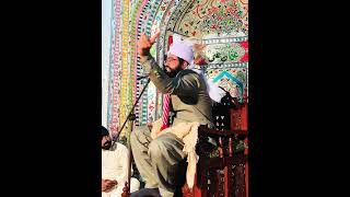 Shan e Mola ali by Allama Abrar Hassan Chishti