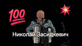 Концерт. Убойные Хиты! Включай и Танцуй!!!