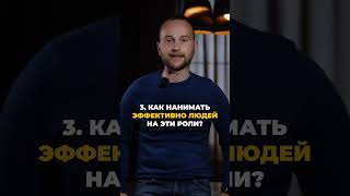 Как оцифровать свой бизнес за 20 мин?⏰  #shorts