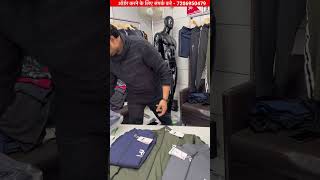 Branded or bilkul new jackets || sports artical || #shorts #viral #youtubeshorts #trackonnstore