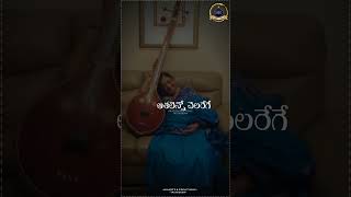 P.Suseela Telugu Songs WhatsApp Status| Madilo Veenalu Moge Song WhatsApp Status| #psusheela